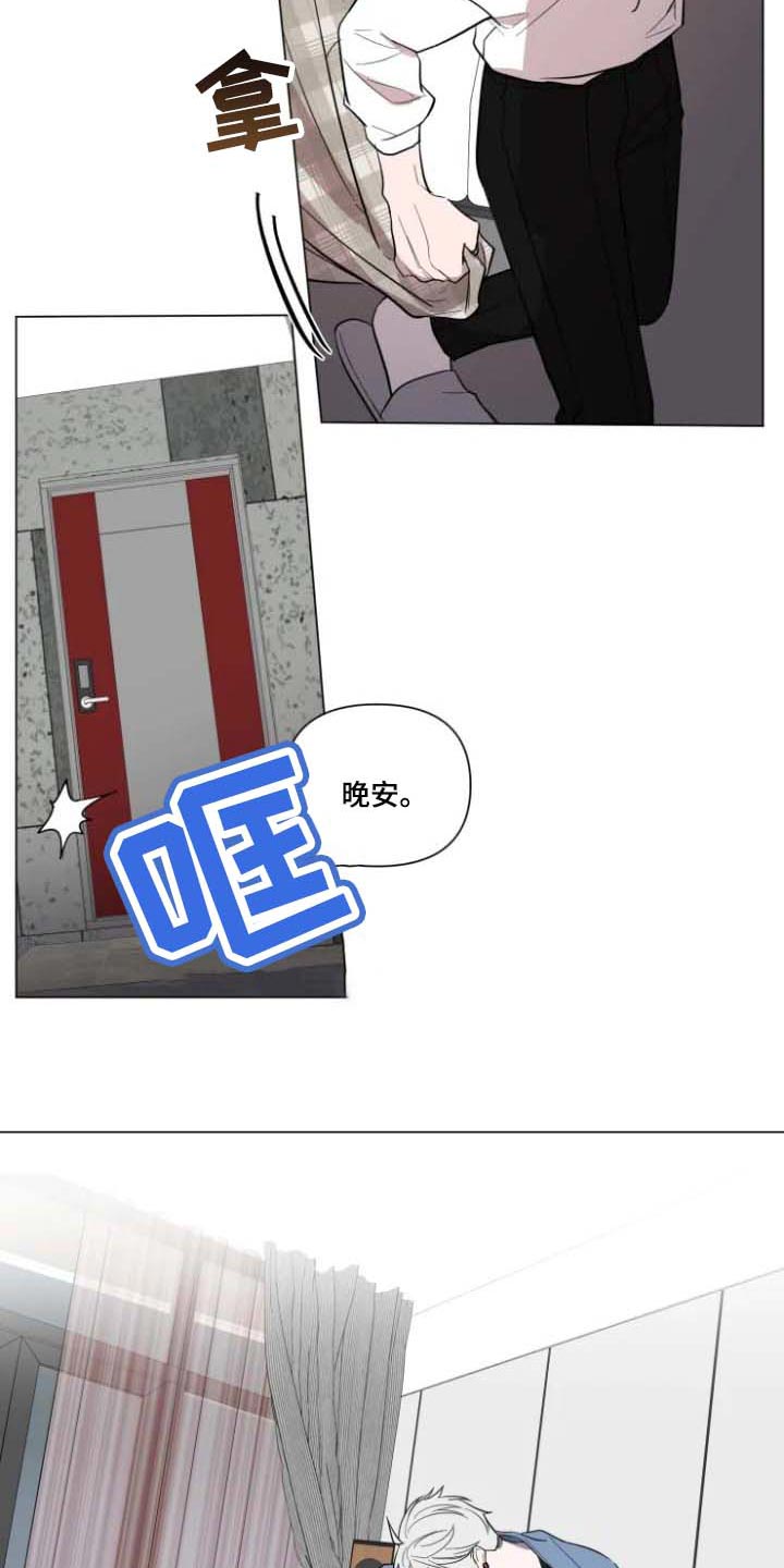 第57话1