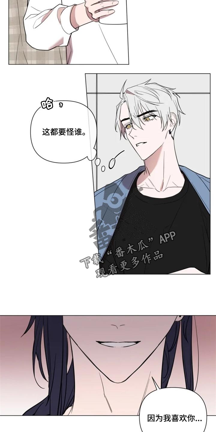 第56话9