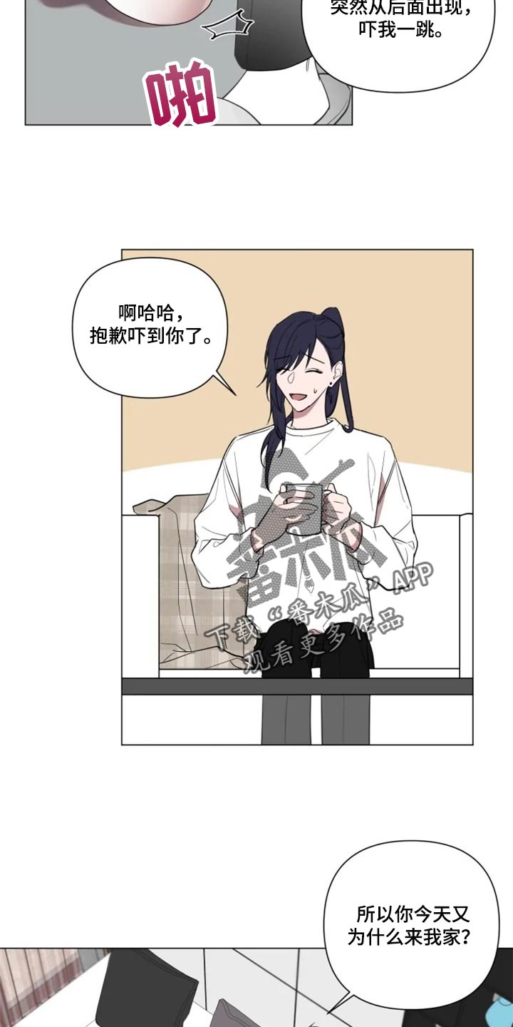 第56话7