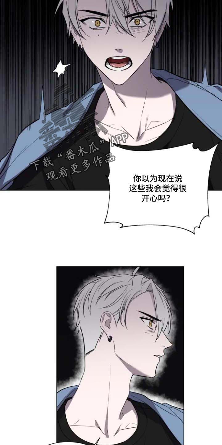第56话12