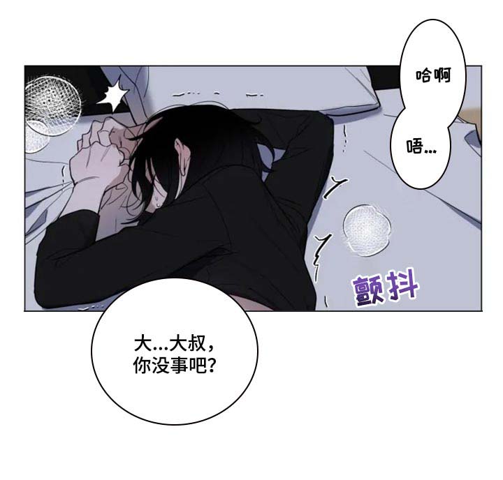 第56话0
