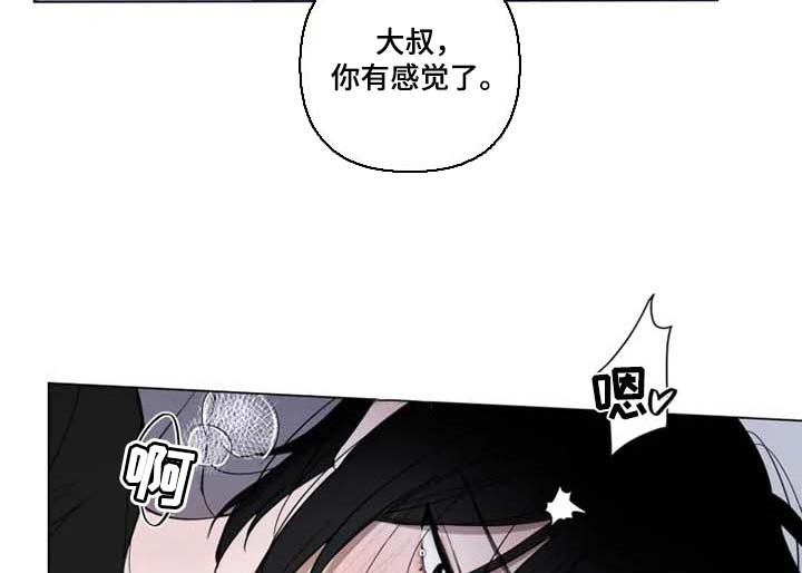 第55话13