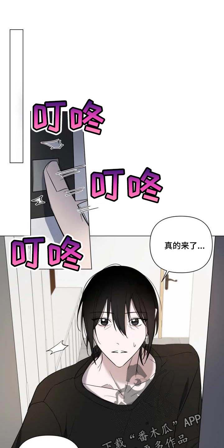 第55话0