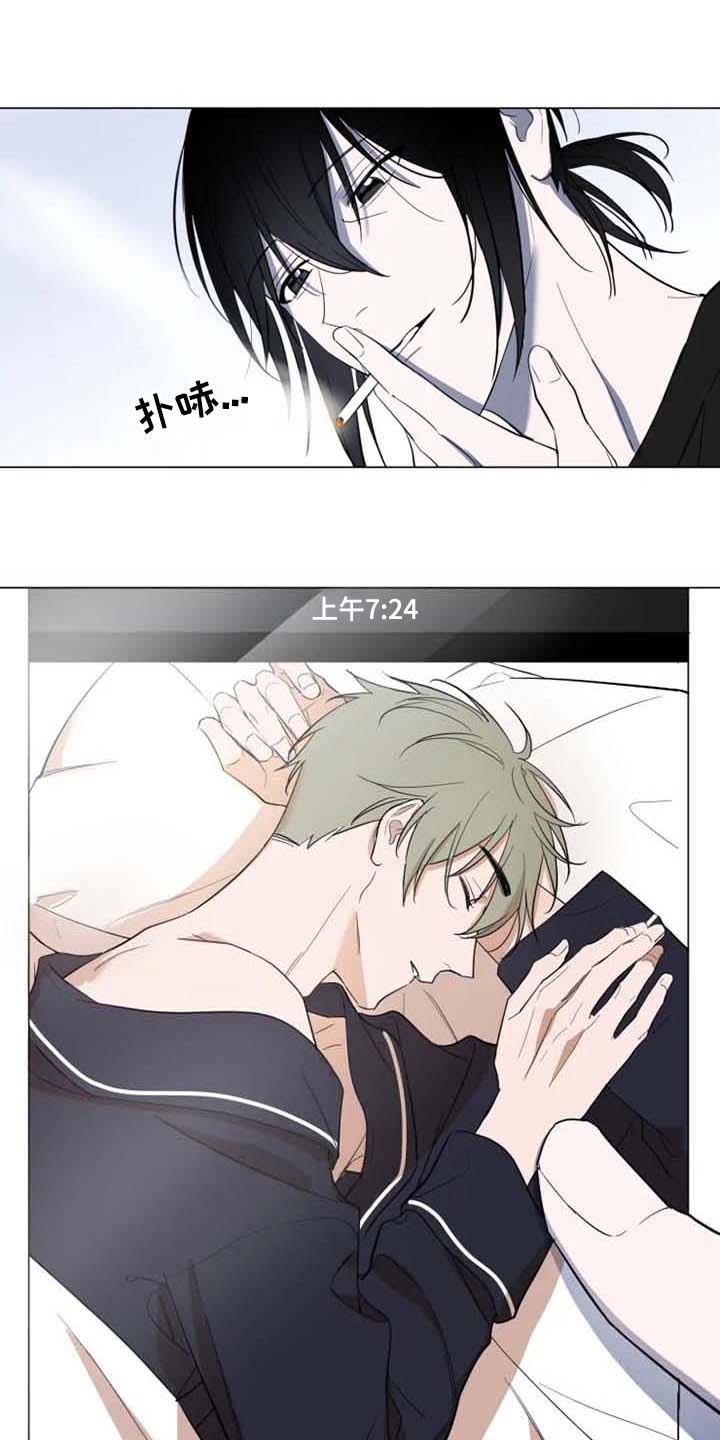 第54话10