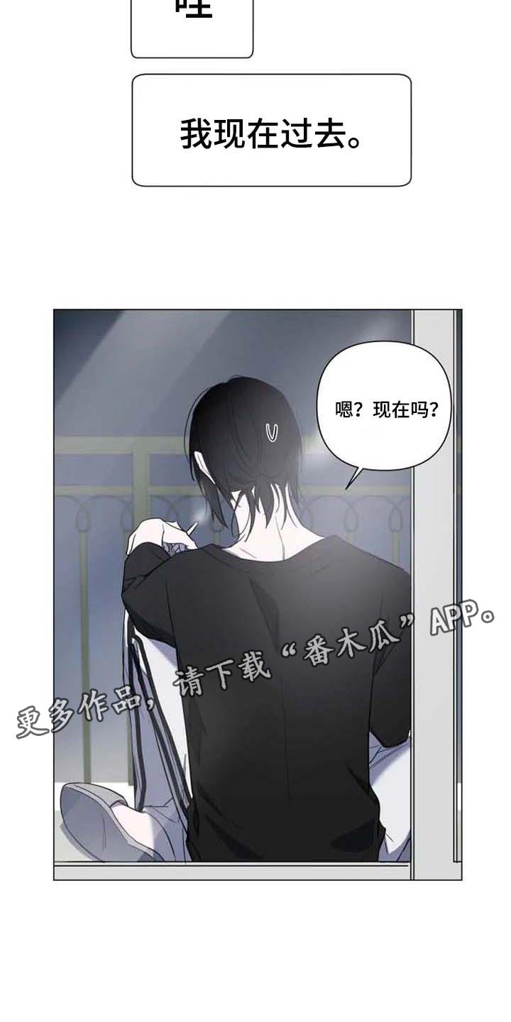 第54话14