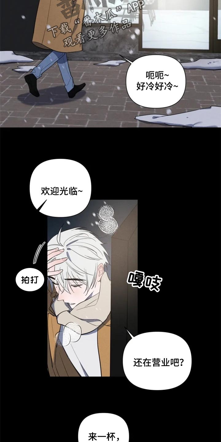 第53话15