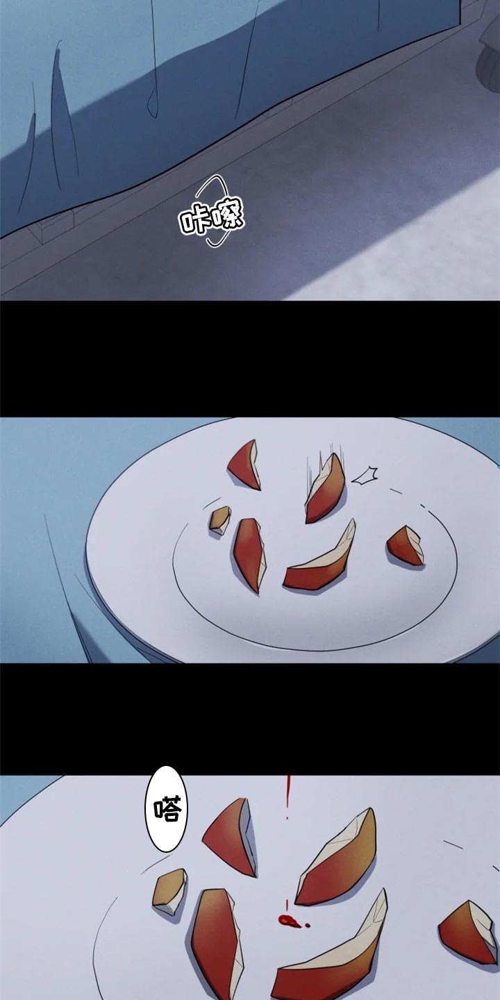 第53话6