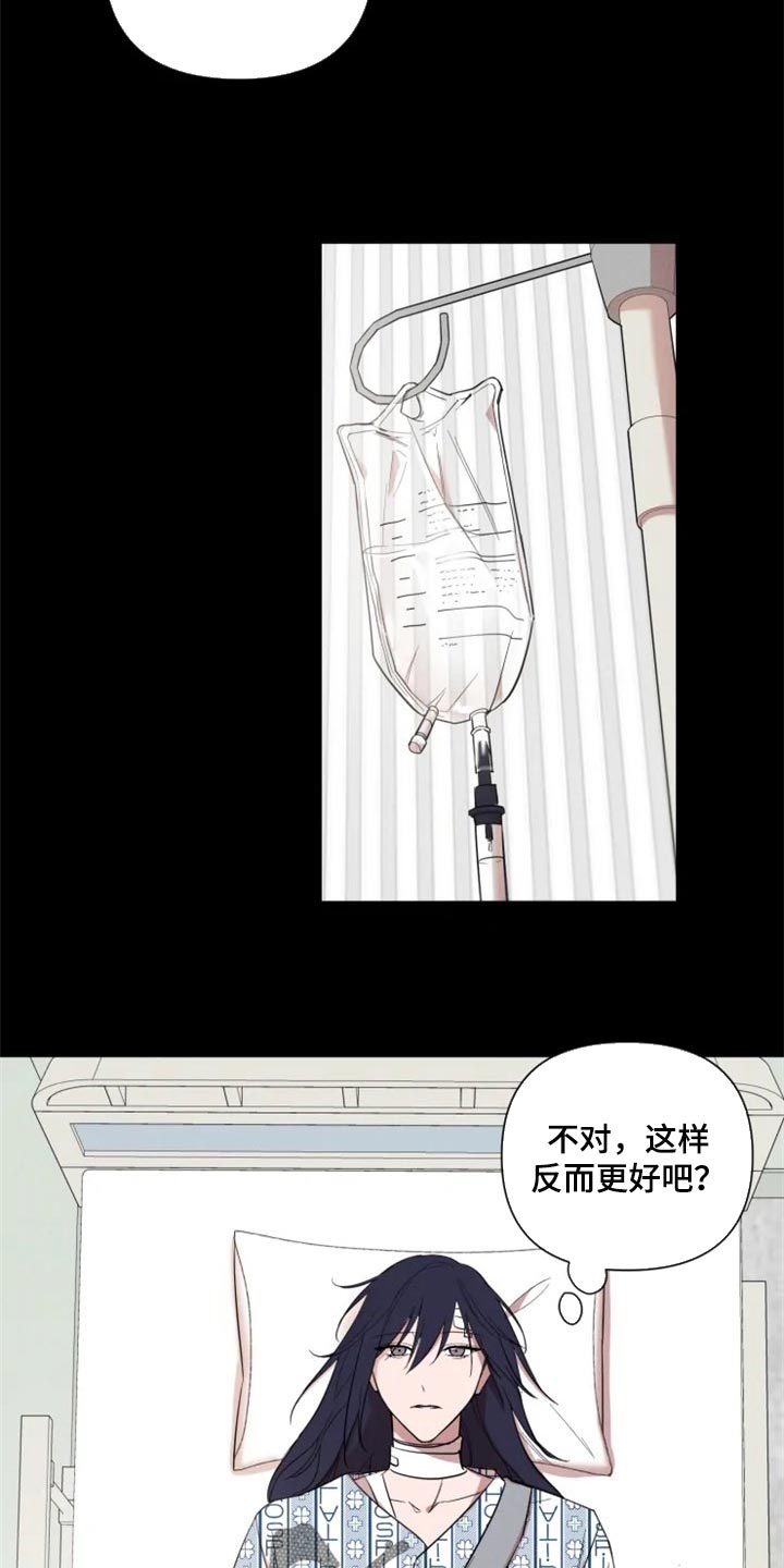 第52话1