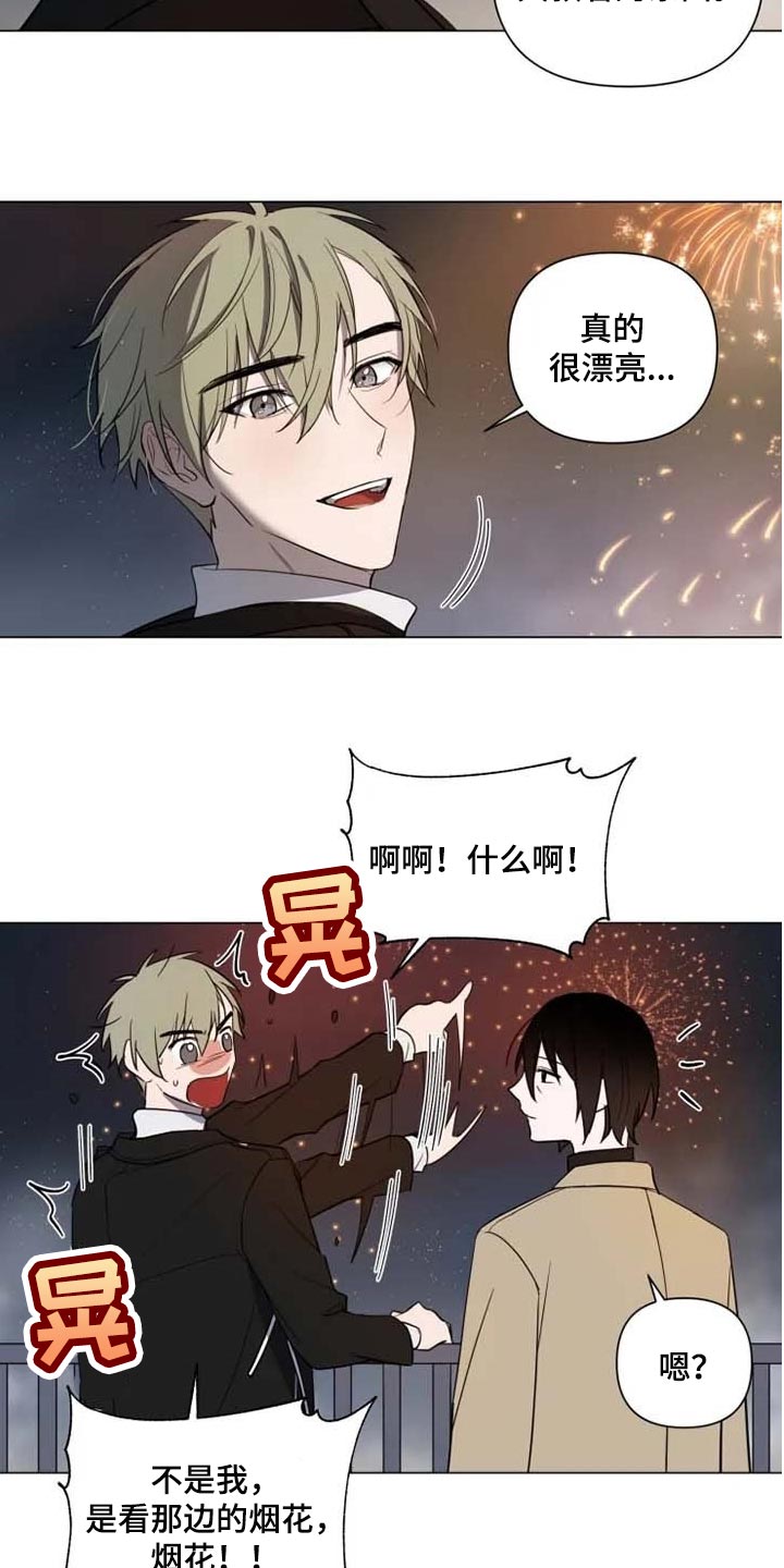 第48话1