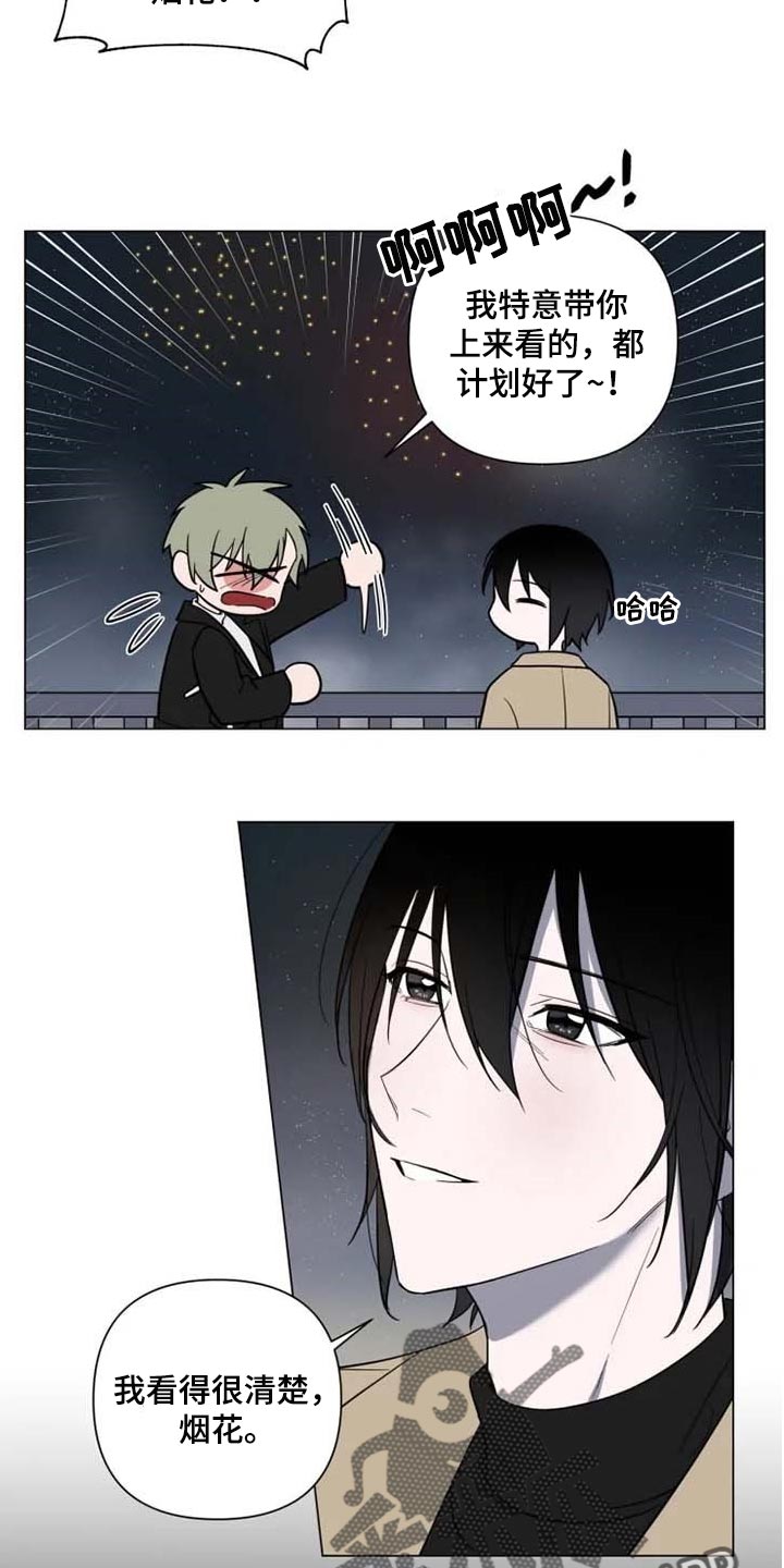 第48话2