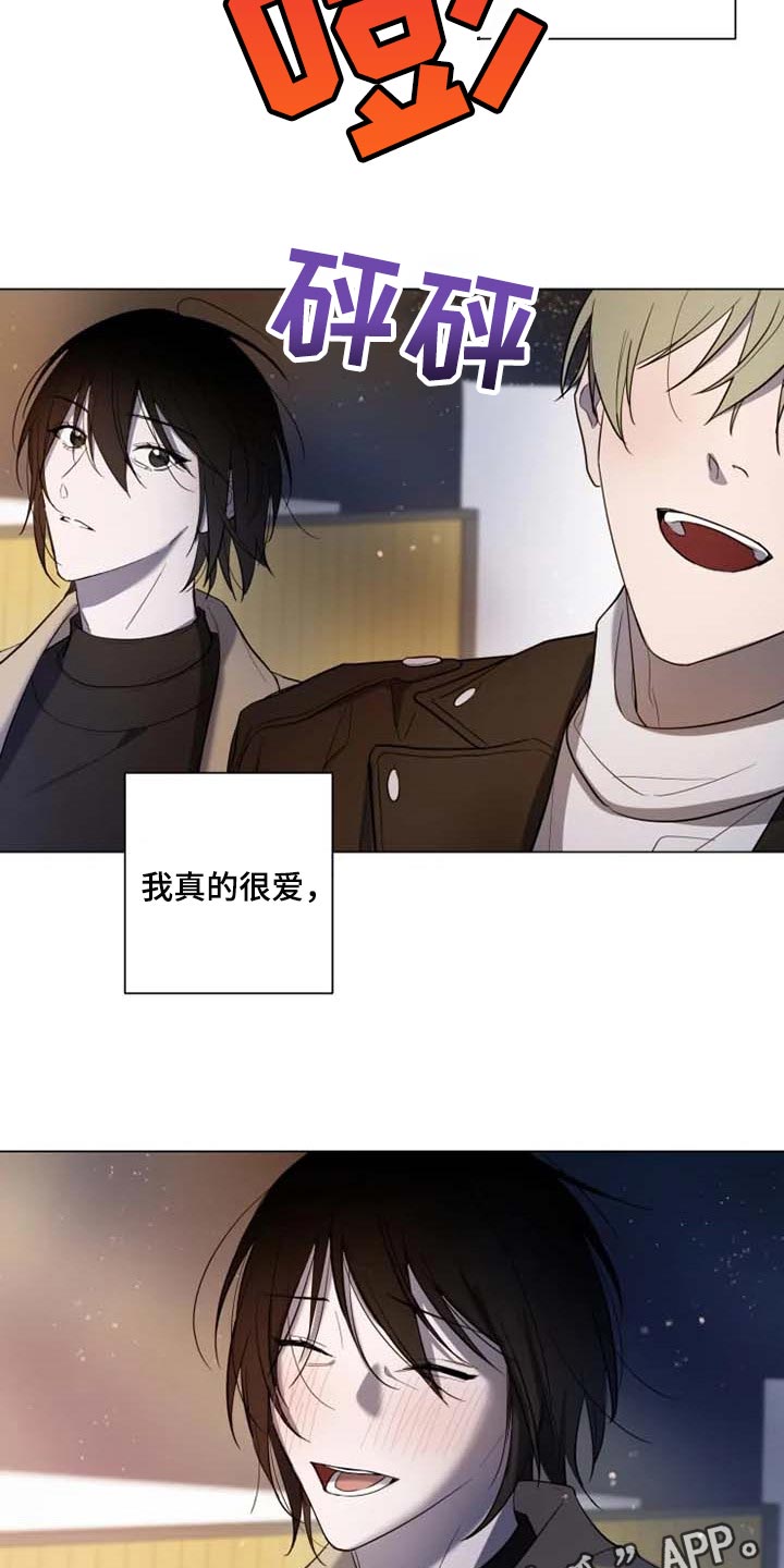 第47话18