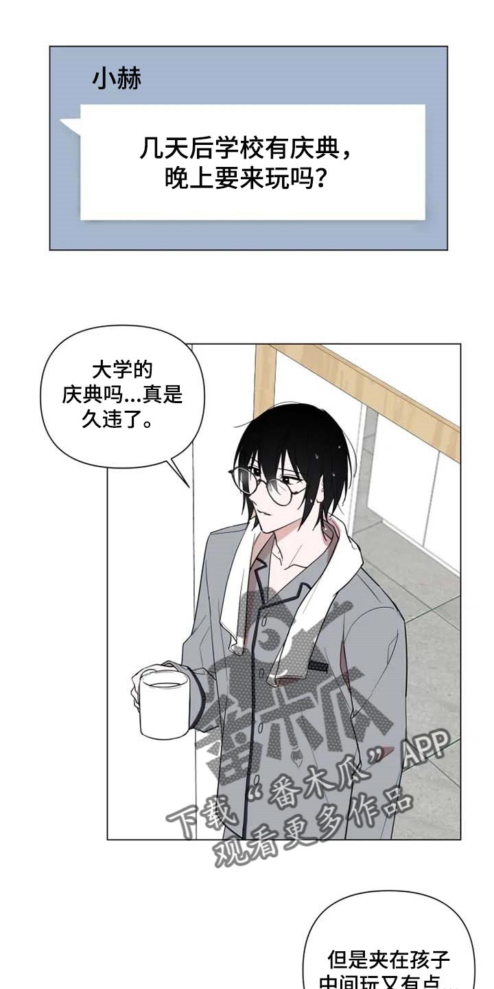 第46话0