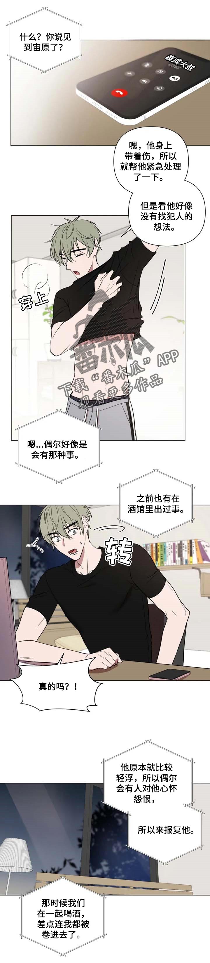 第42话0