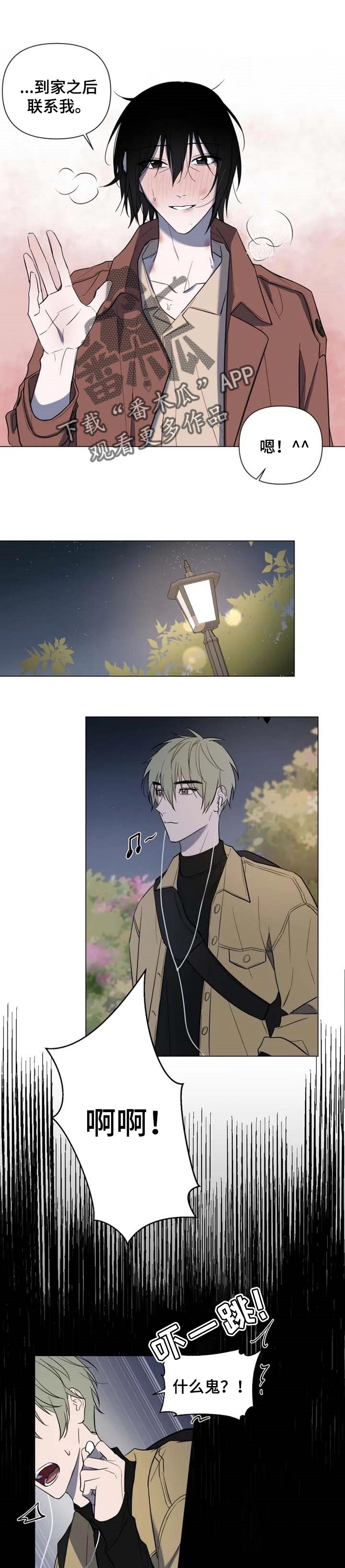 第41话0