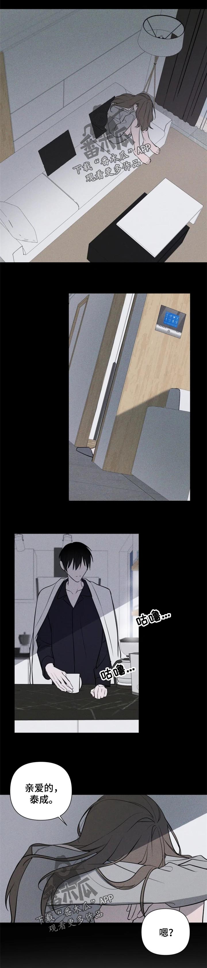 第36话1