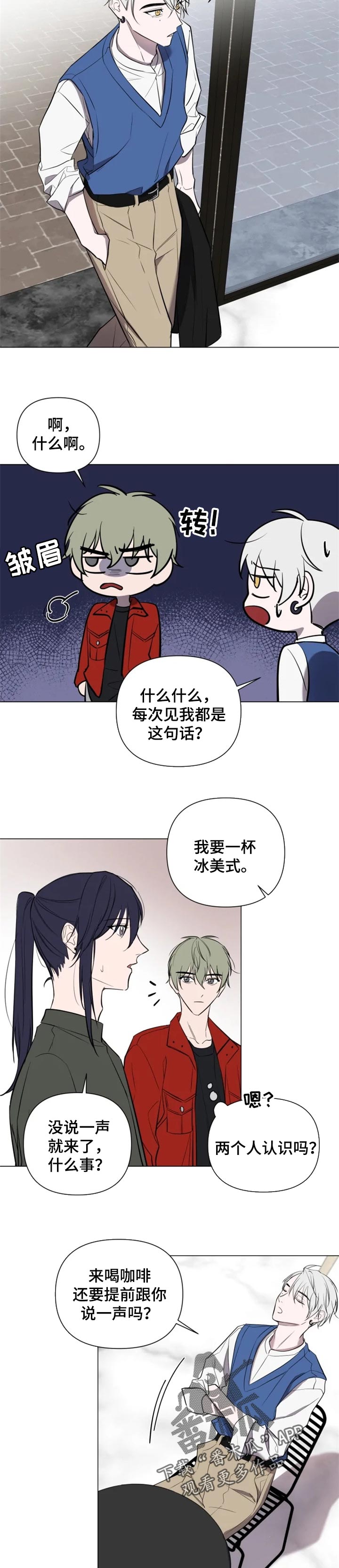 第30话7