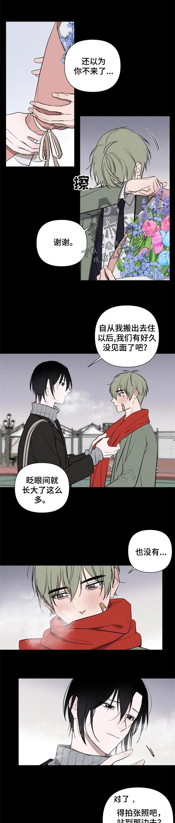 第26话0