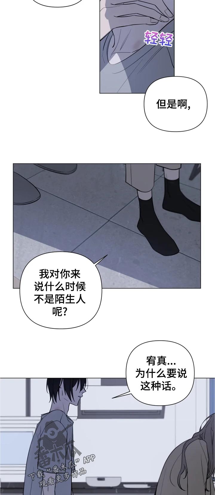 第17话1