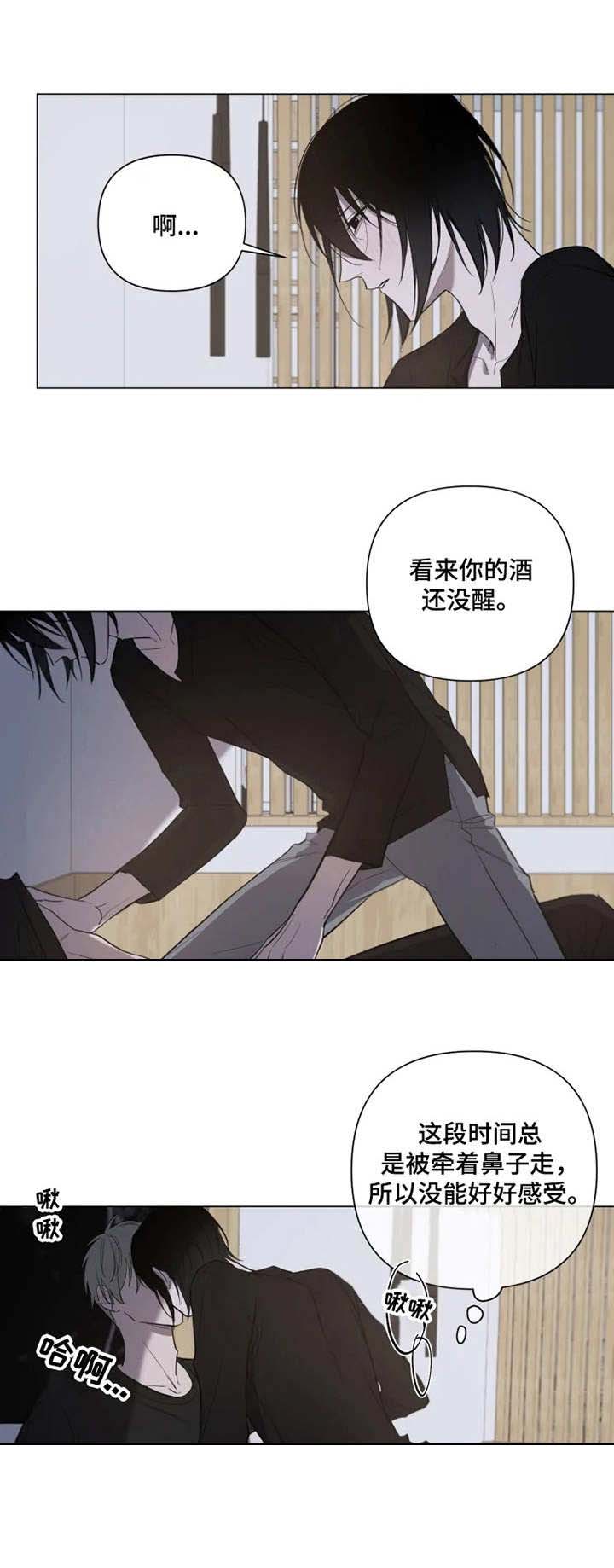 第12话5