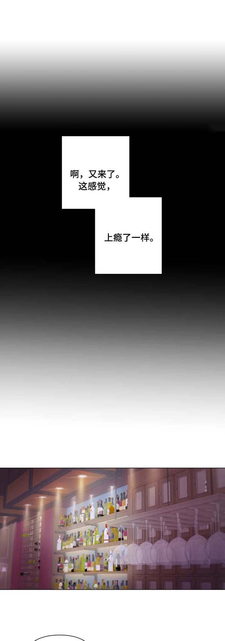 第9话1