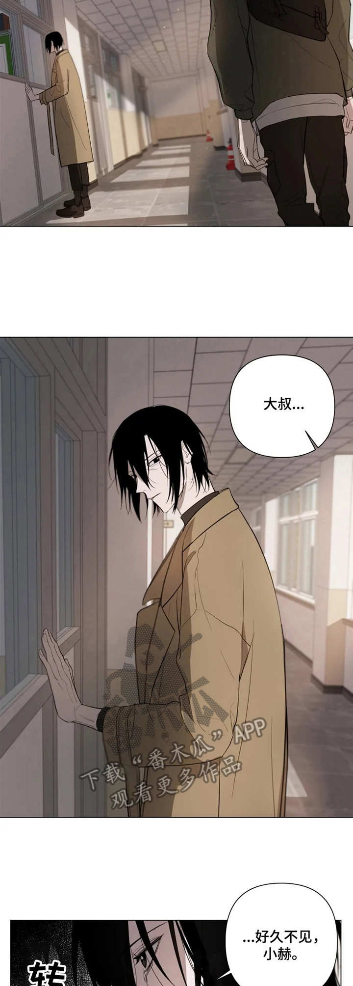 第4话6