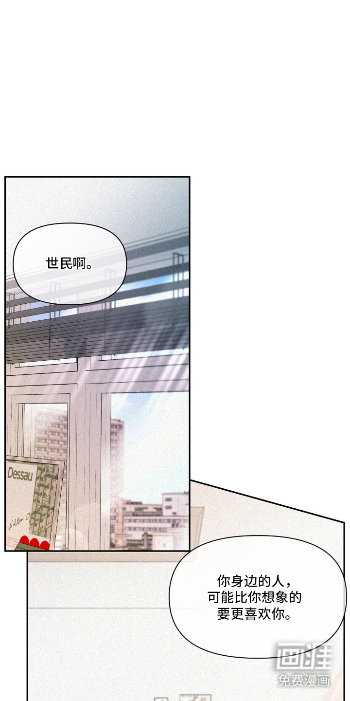 第10话13