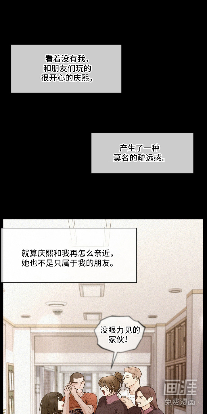 第10话0
