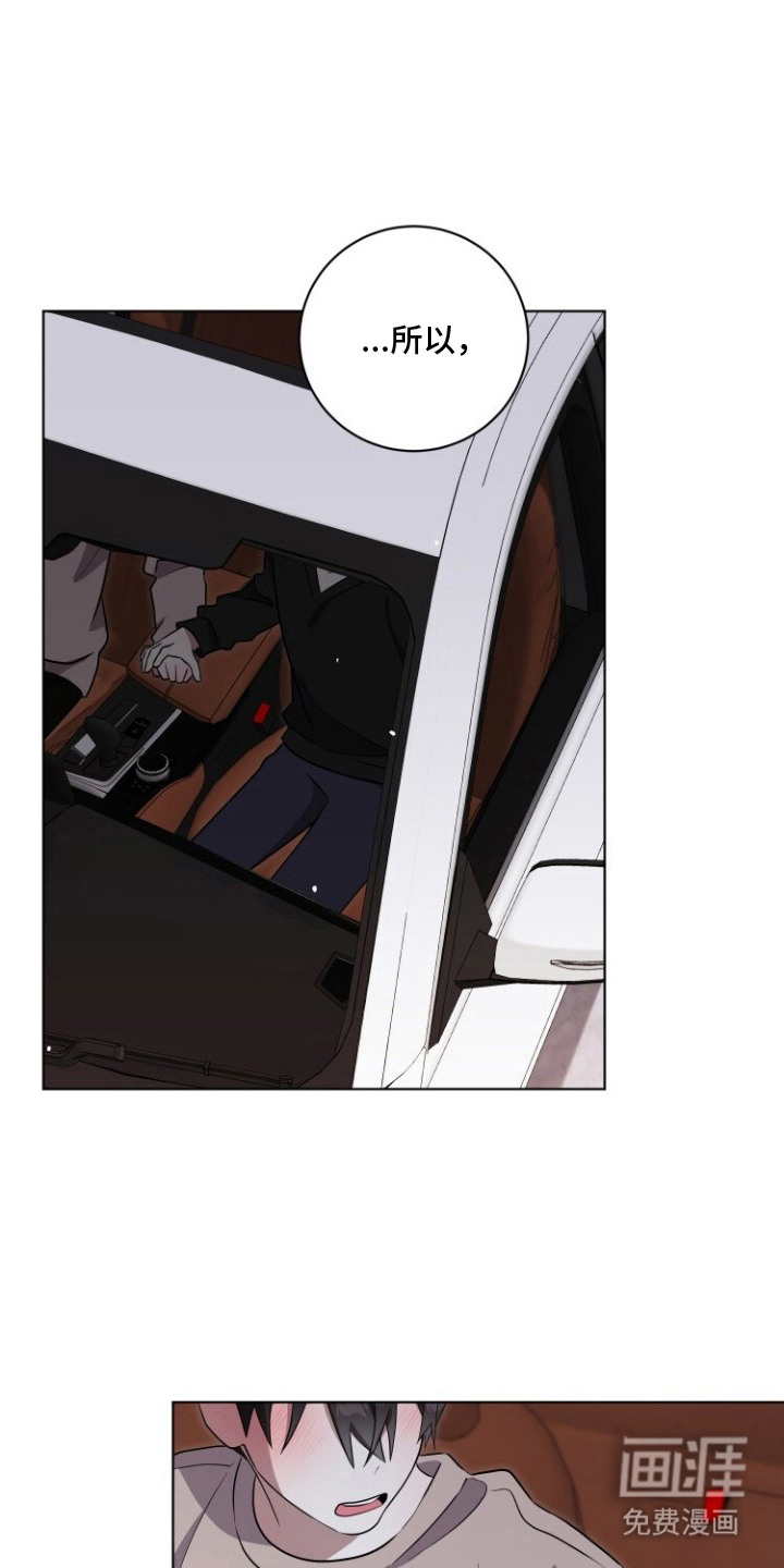 第11话0