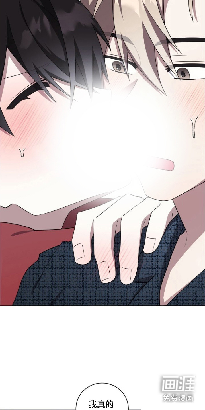 第11话15