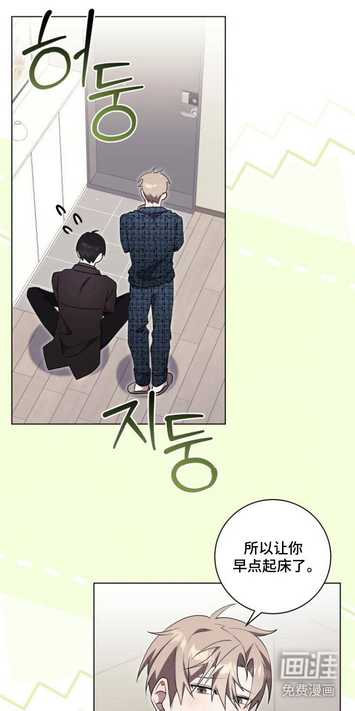 第11话10