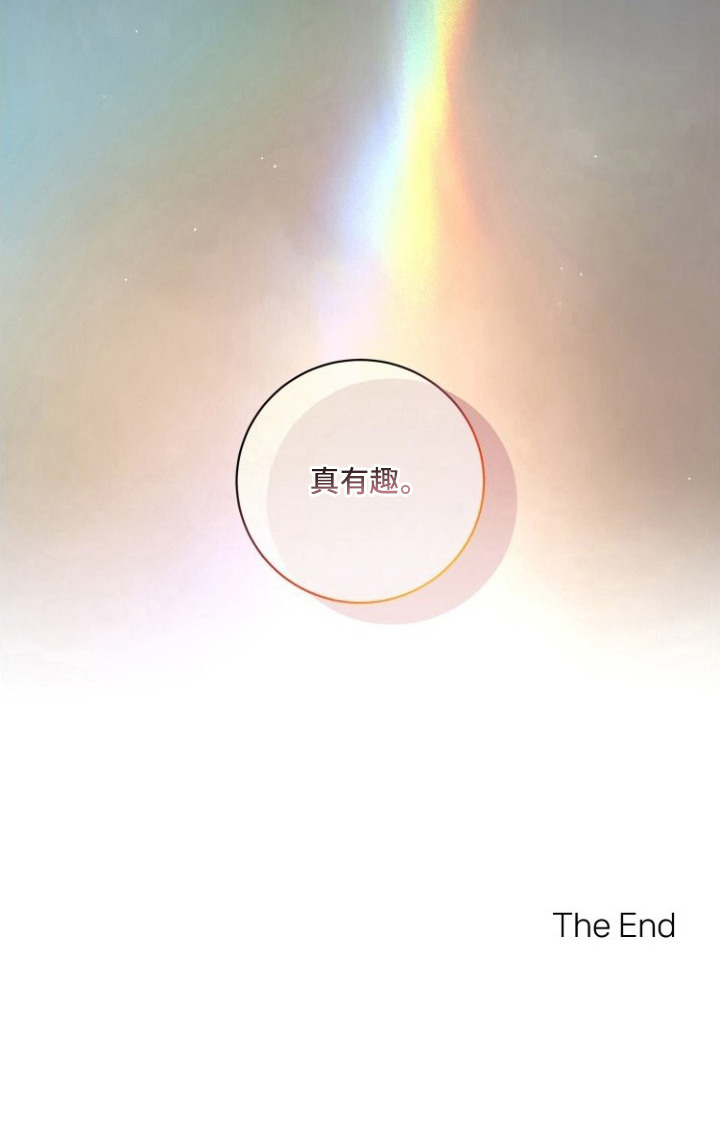 第11话25
