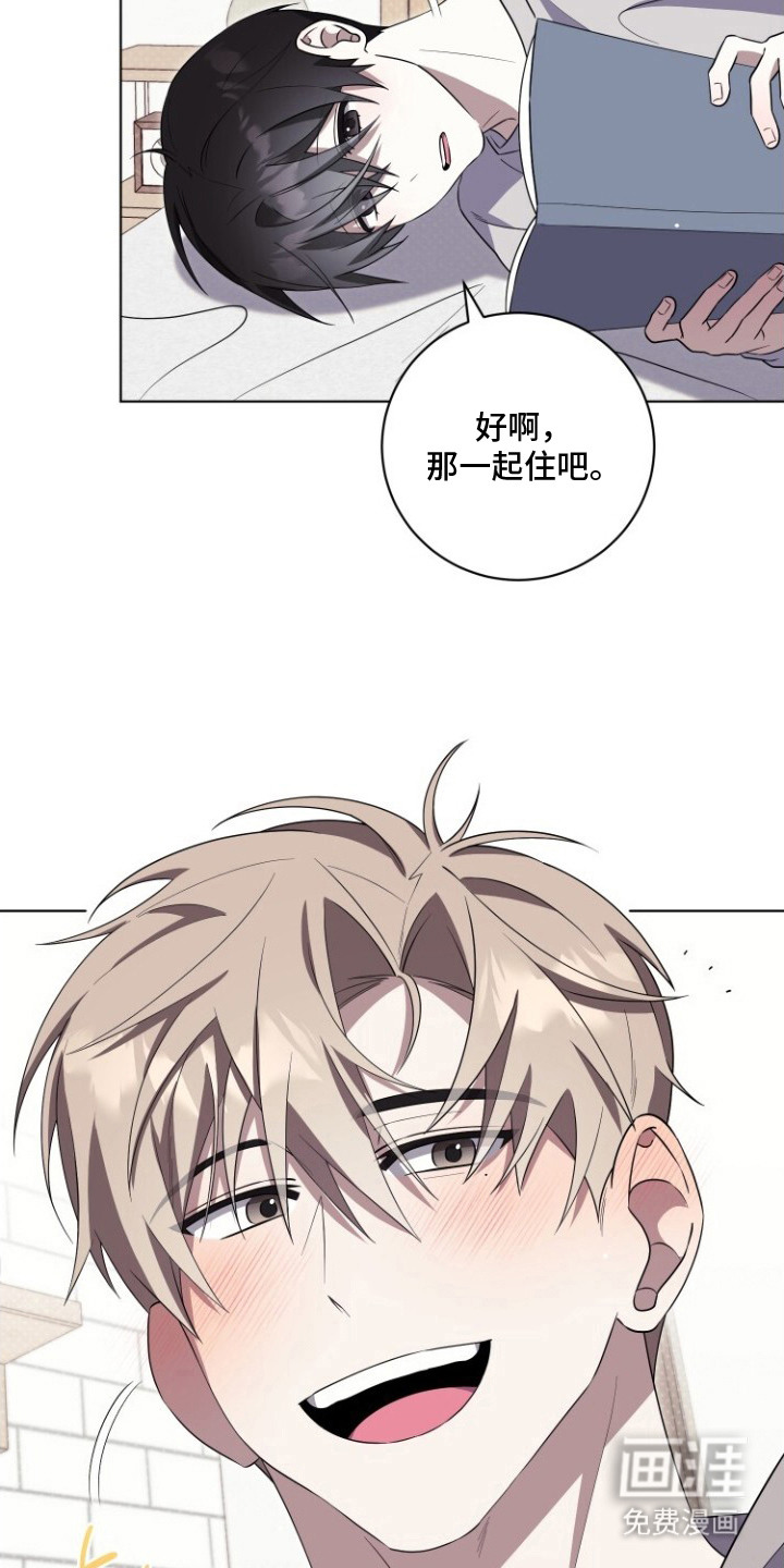 第10话2