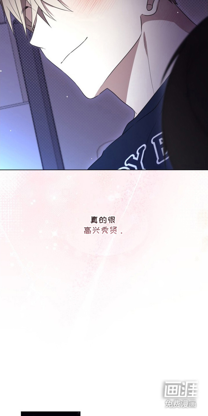 第10话7