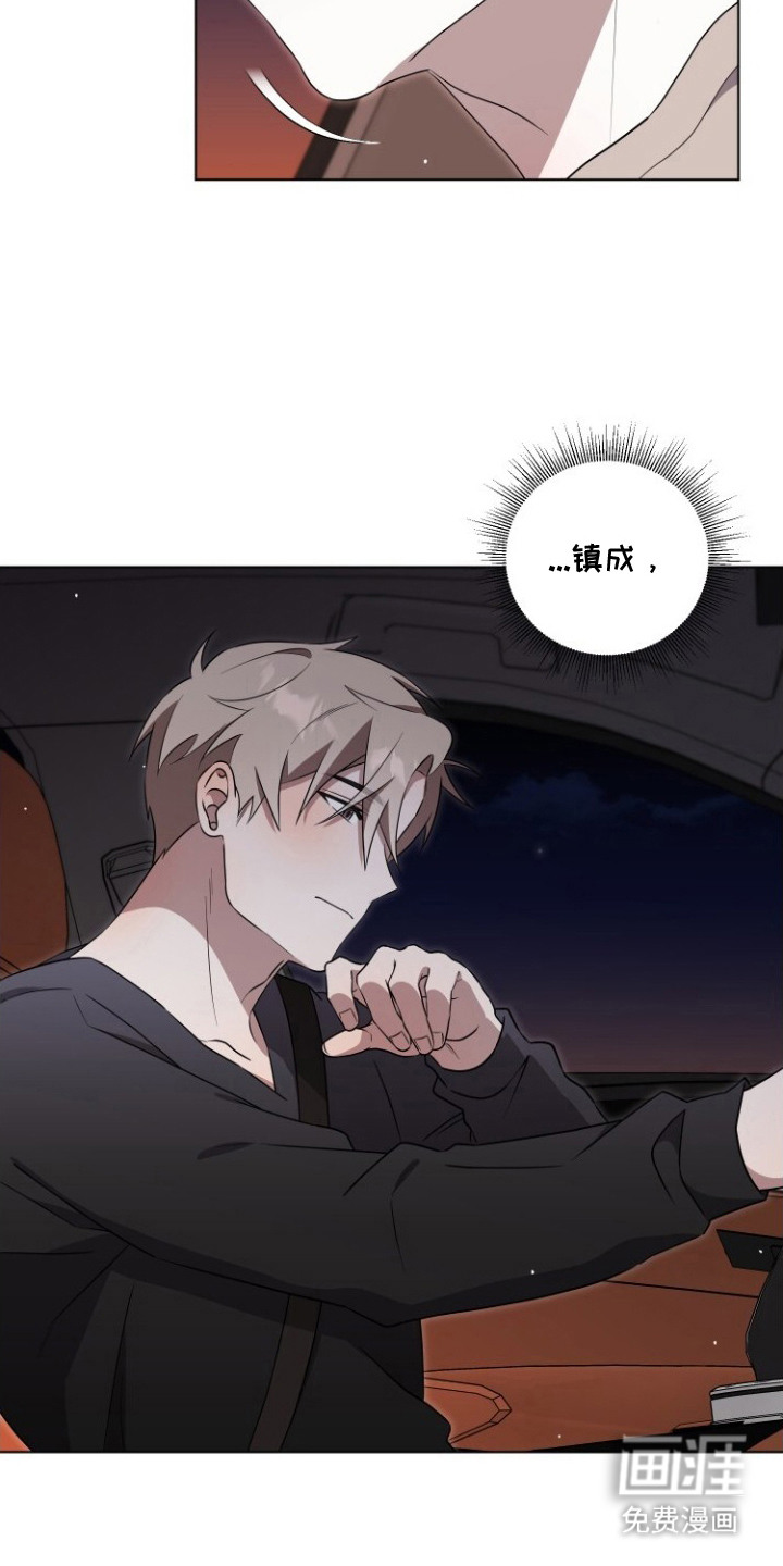 第10话10
