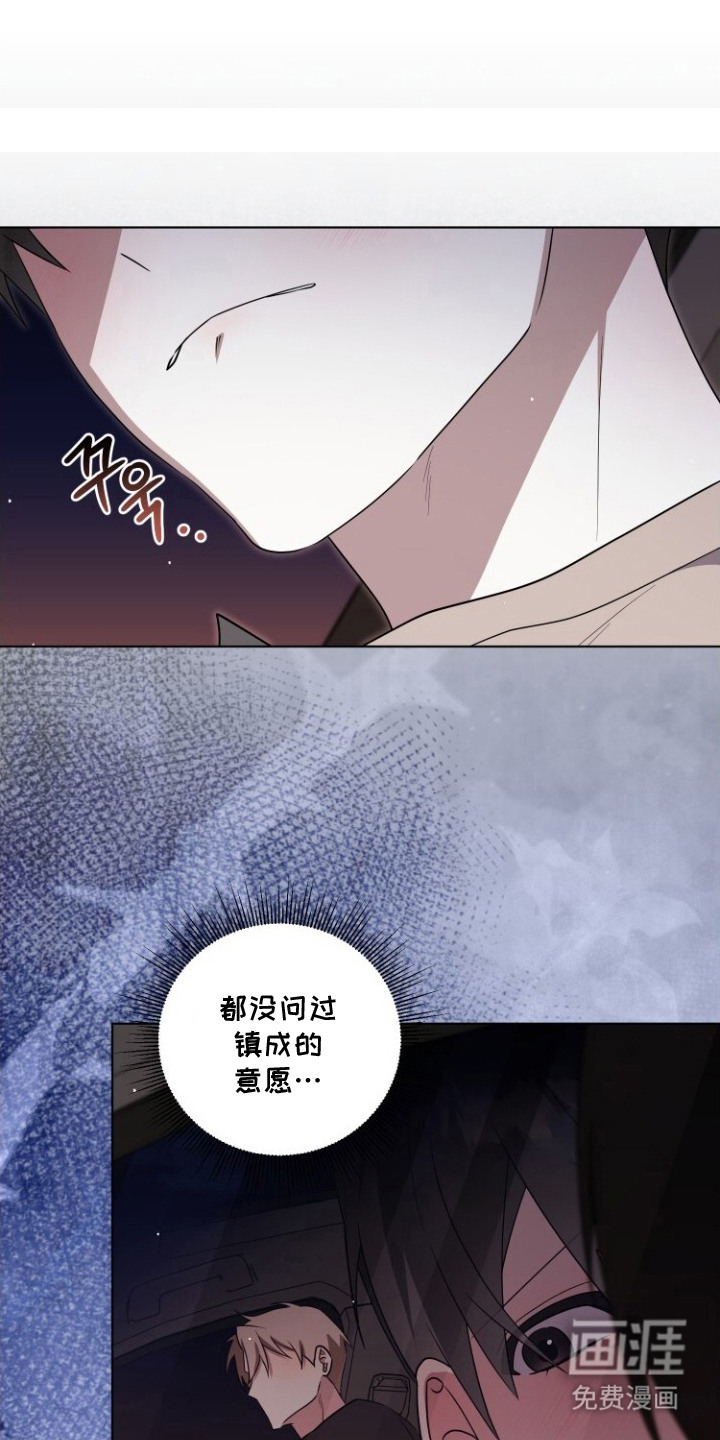 第10话13