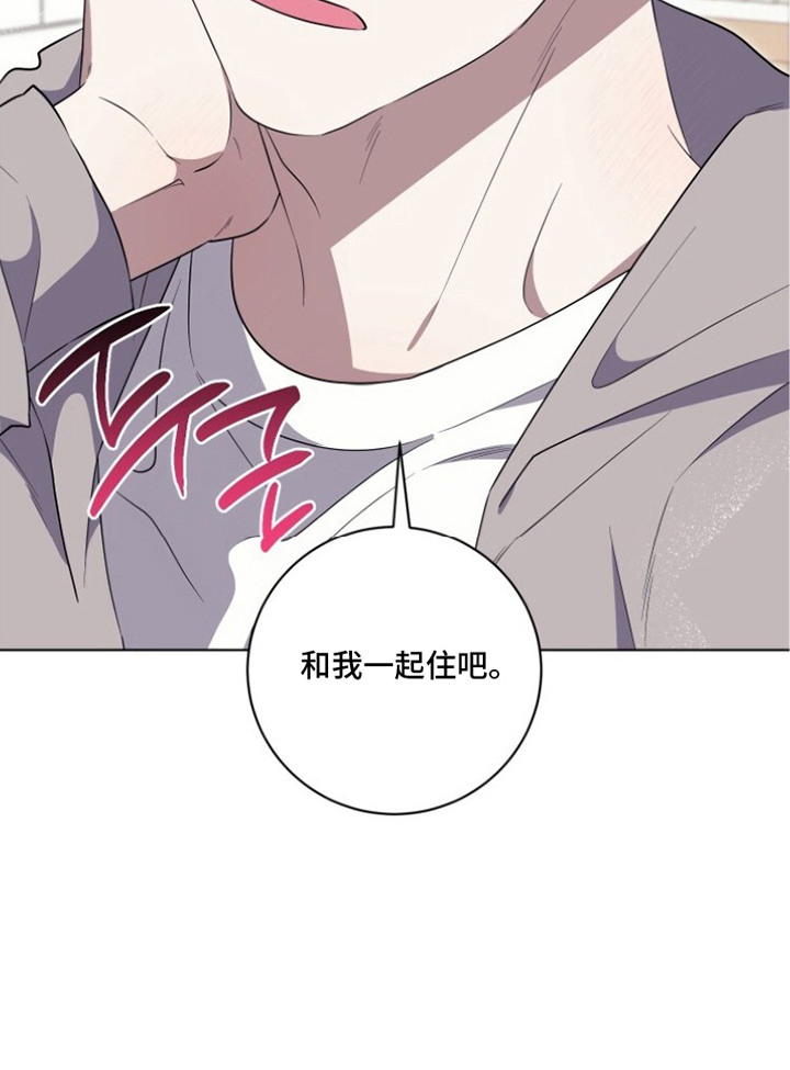 第9话19