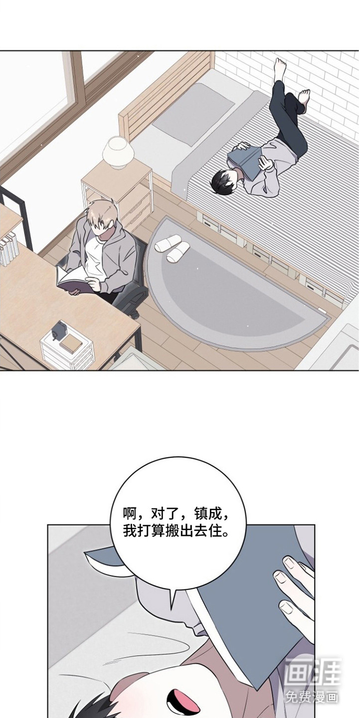 第9话15