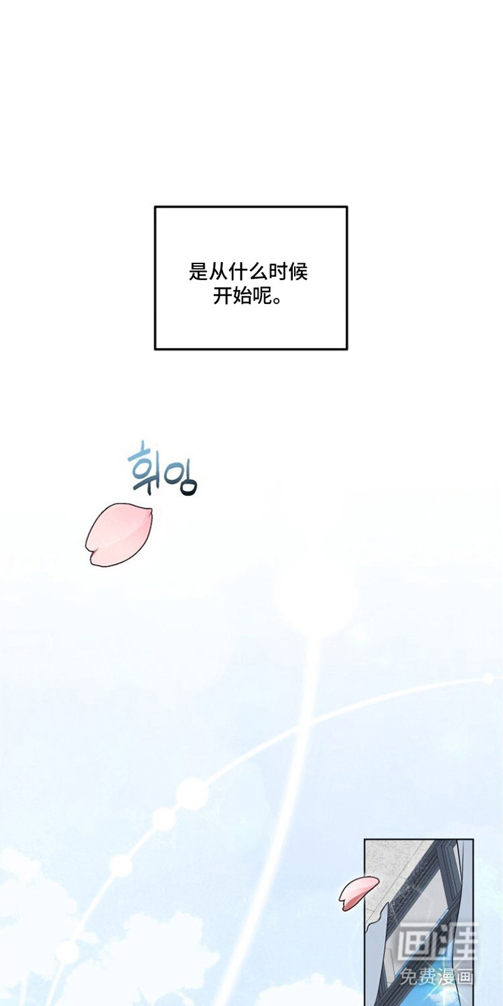 第9话0