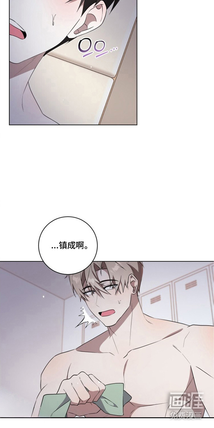 第8话12