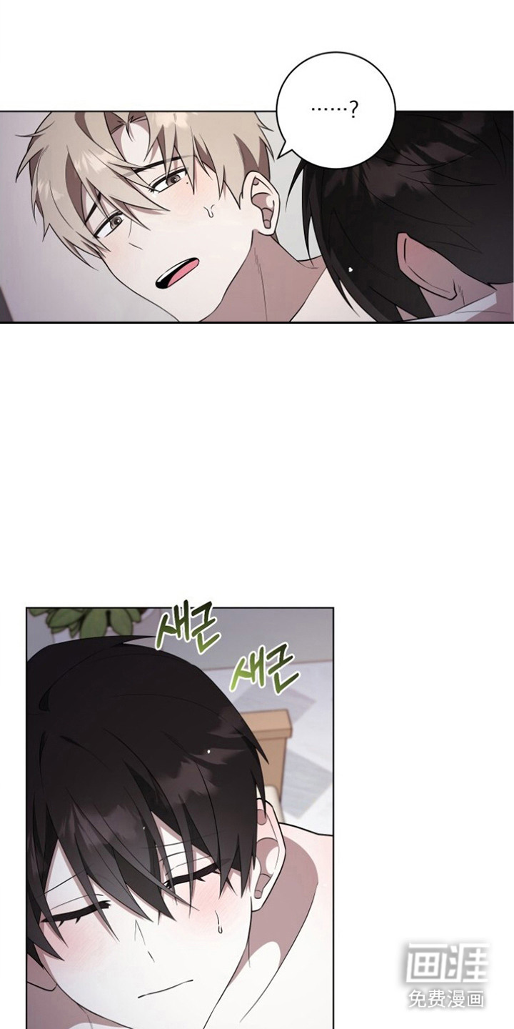第8话8
