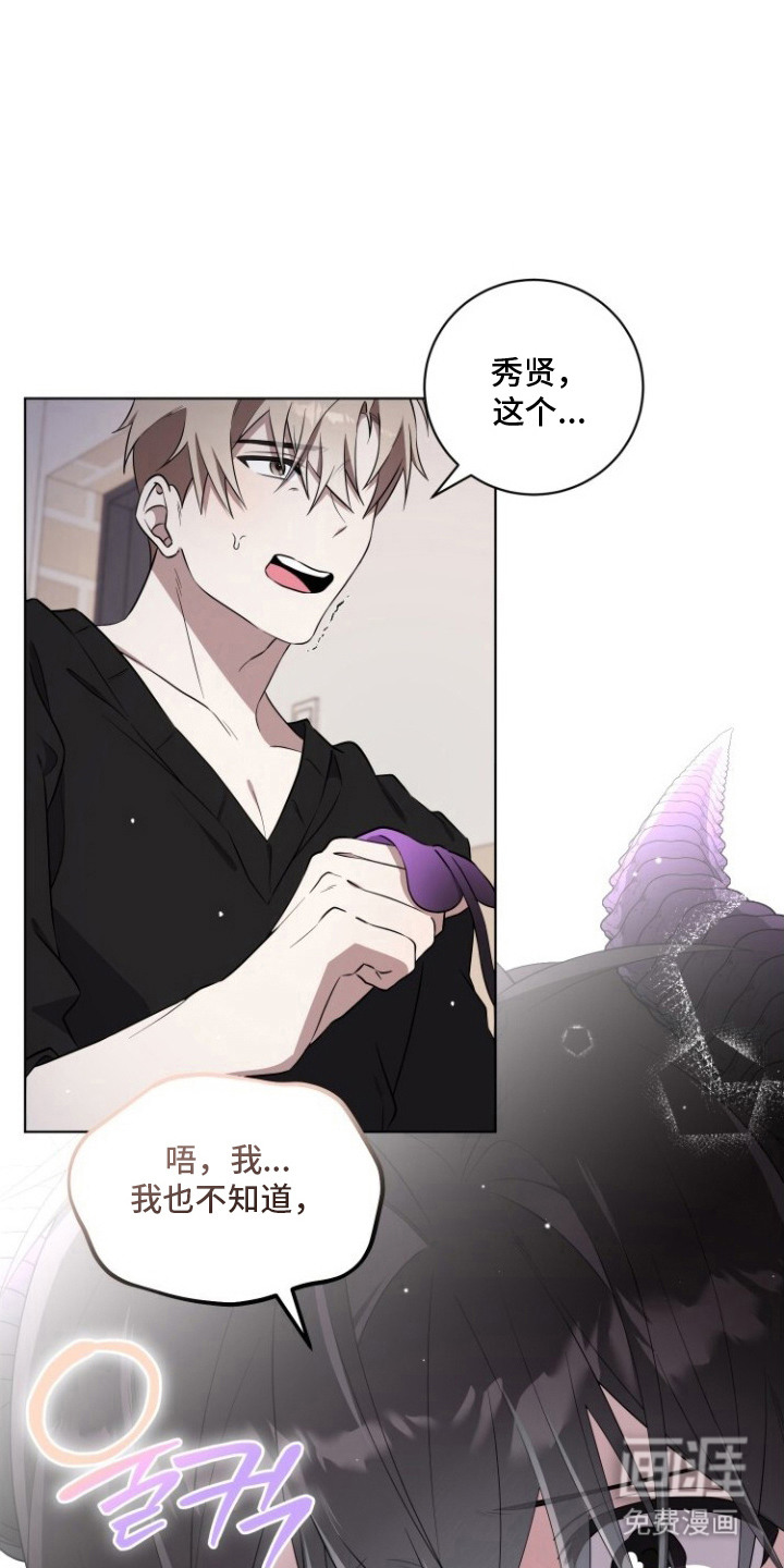 第8话0