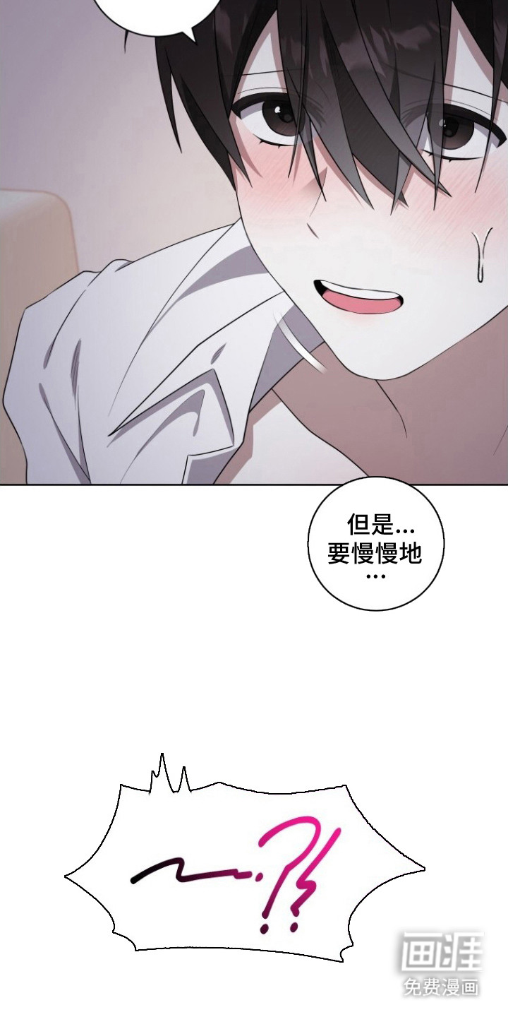 第7话12