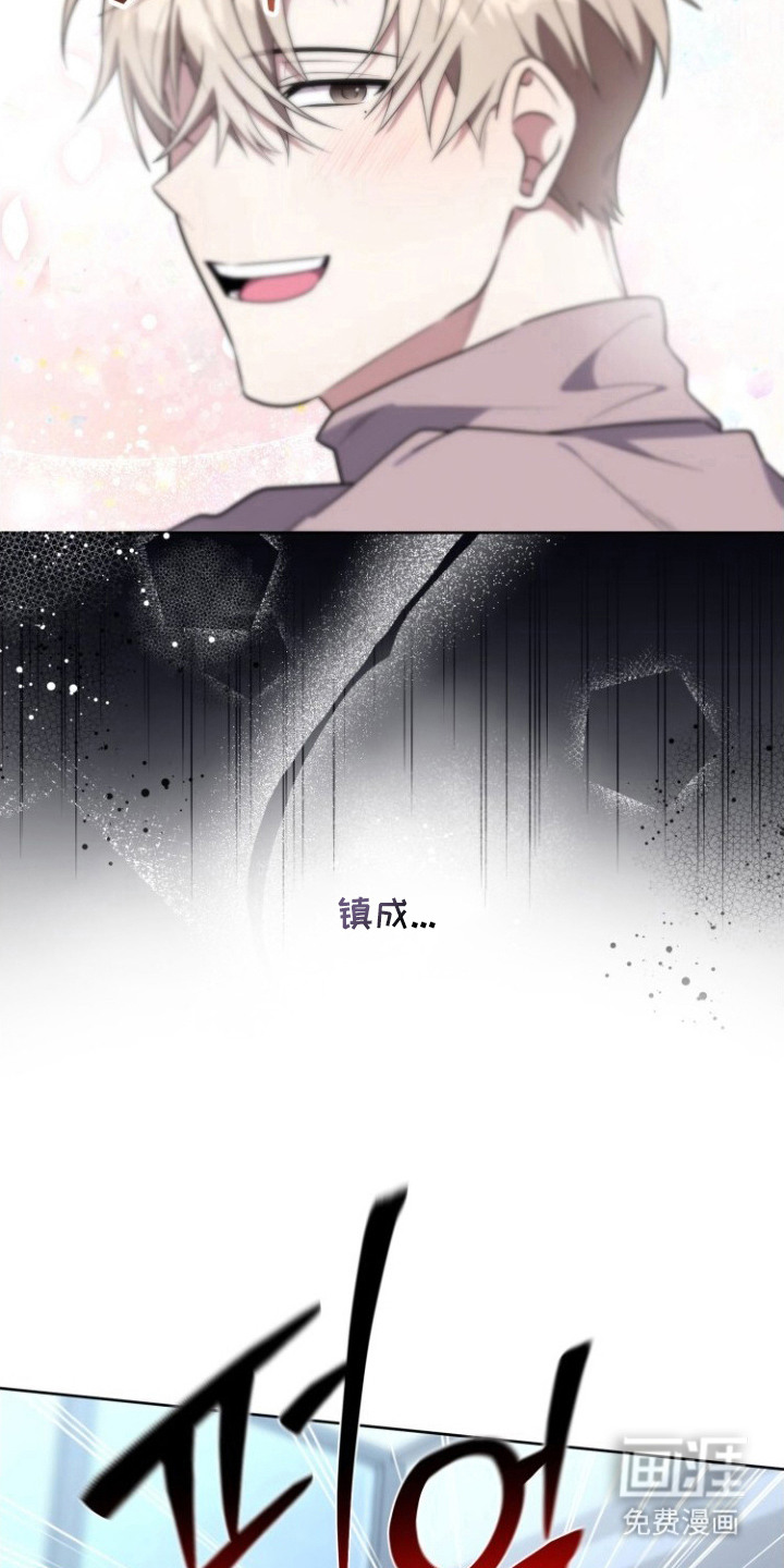 第6话1