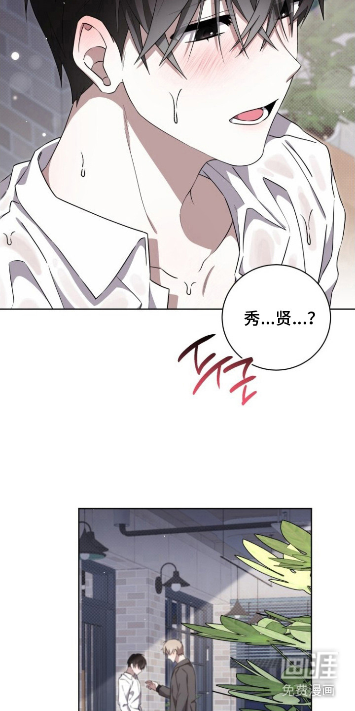 第6话14