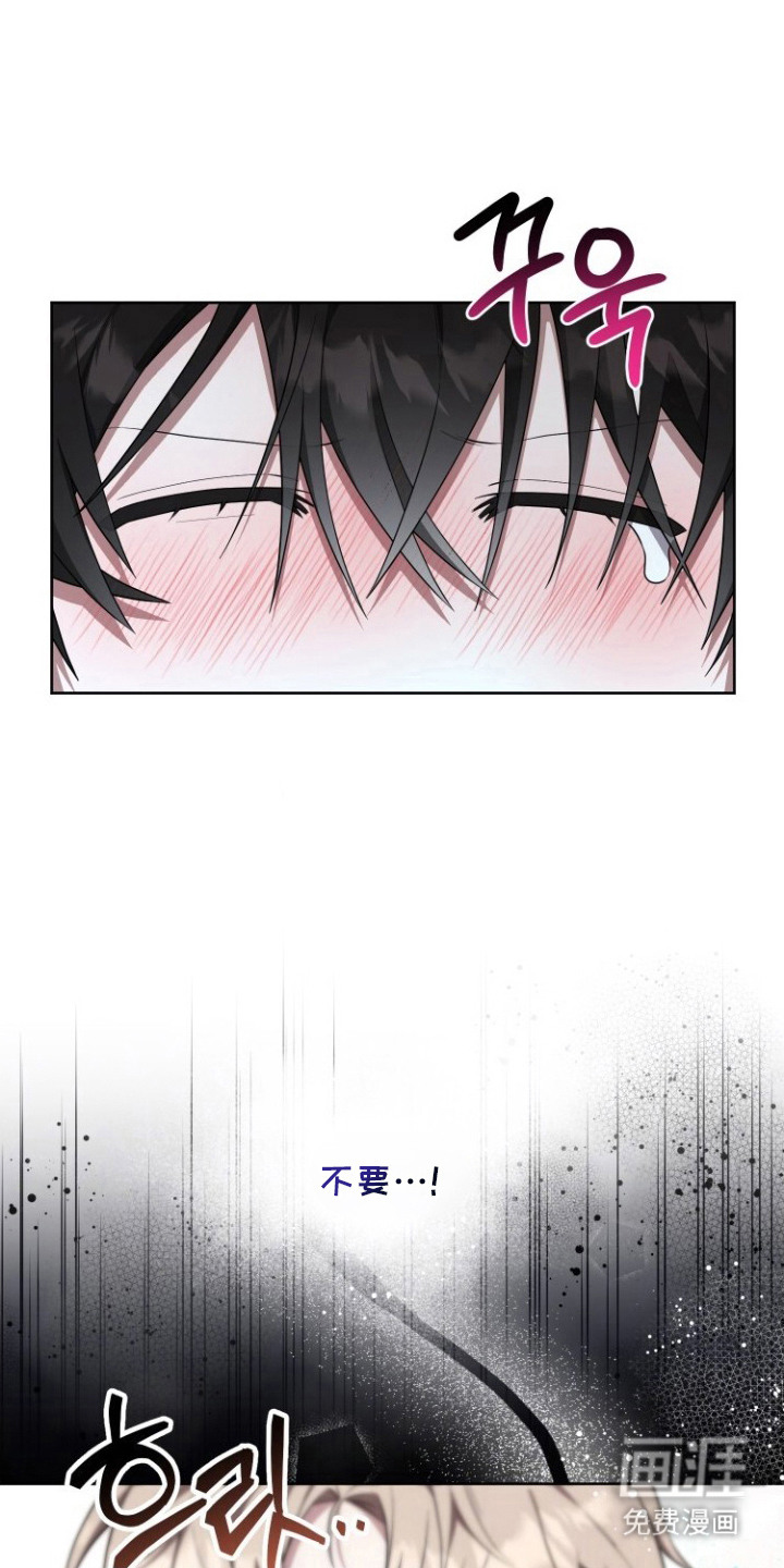 第6话0