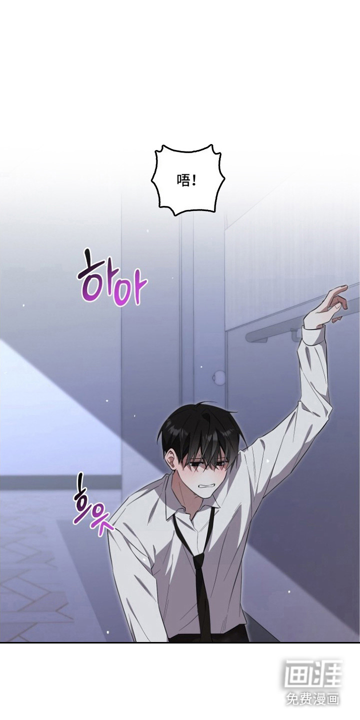 第5话0