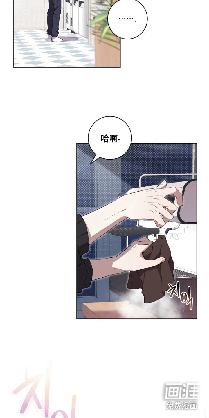 第5话12