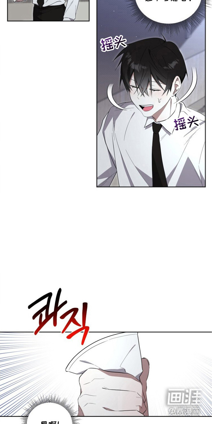第4话11