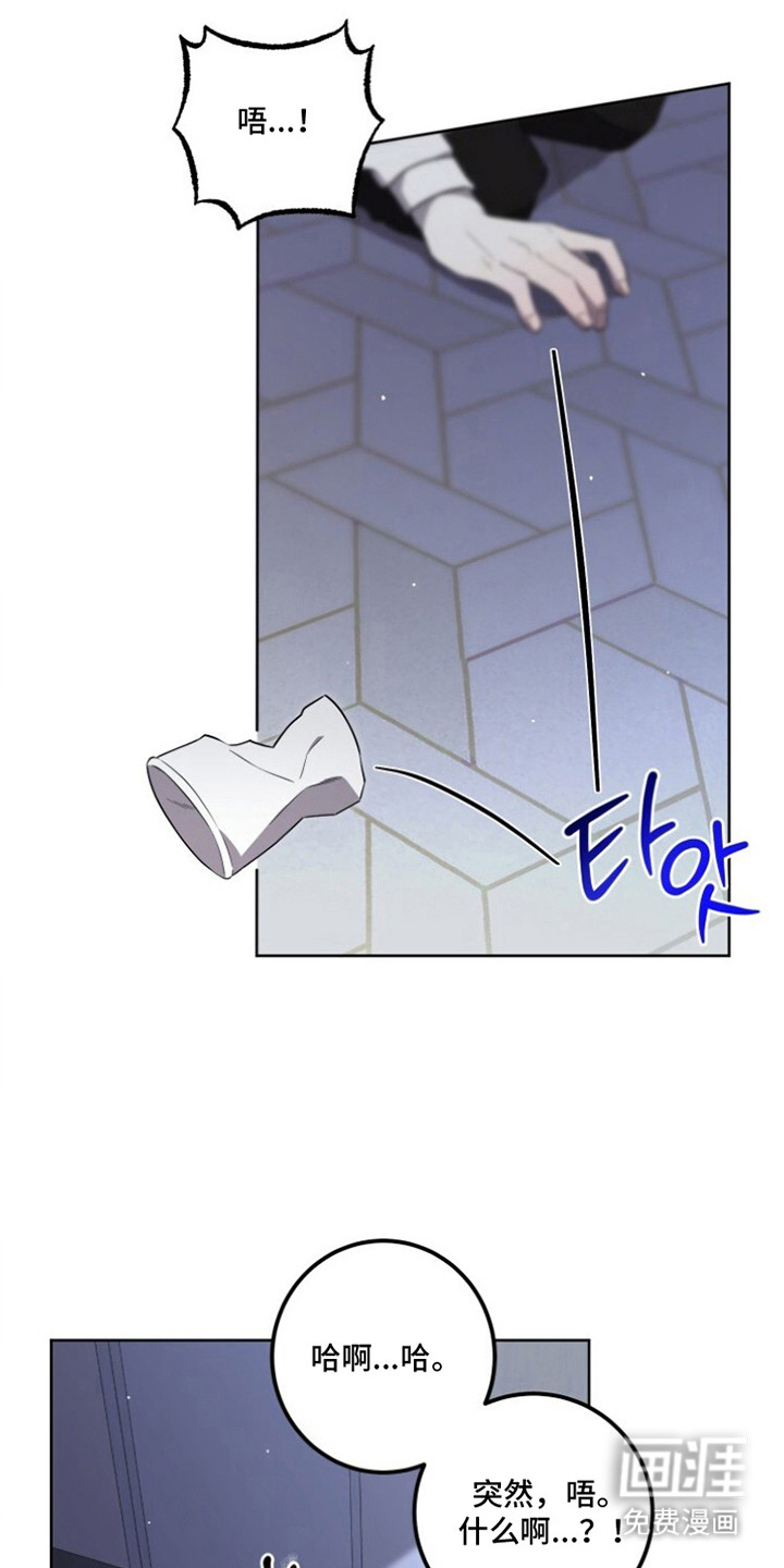 第4话17