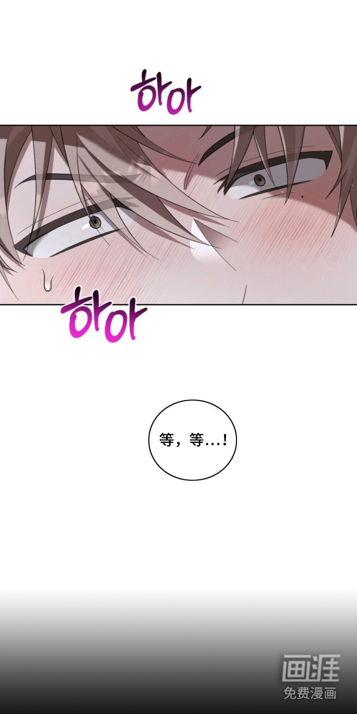 第3话17